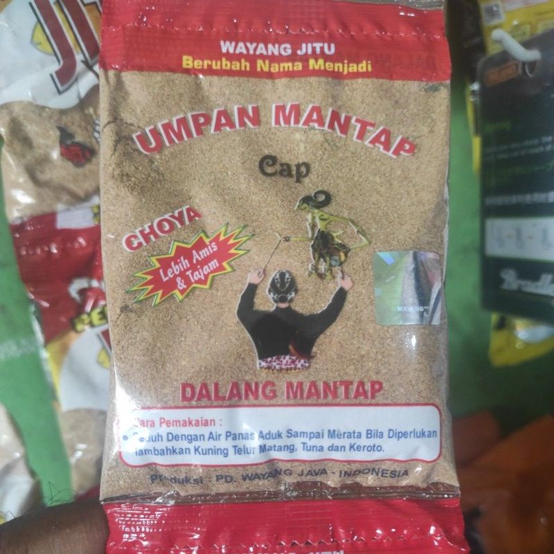 Wayang jitu merah choya pelet umpan mancing ikan mujair mas patin dll