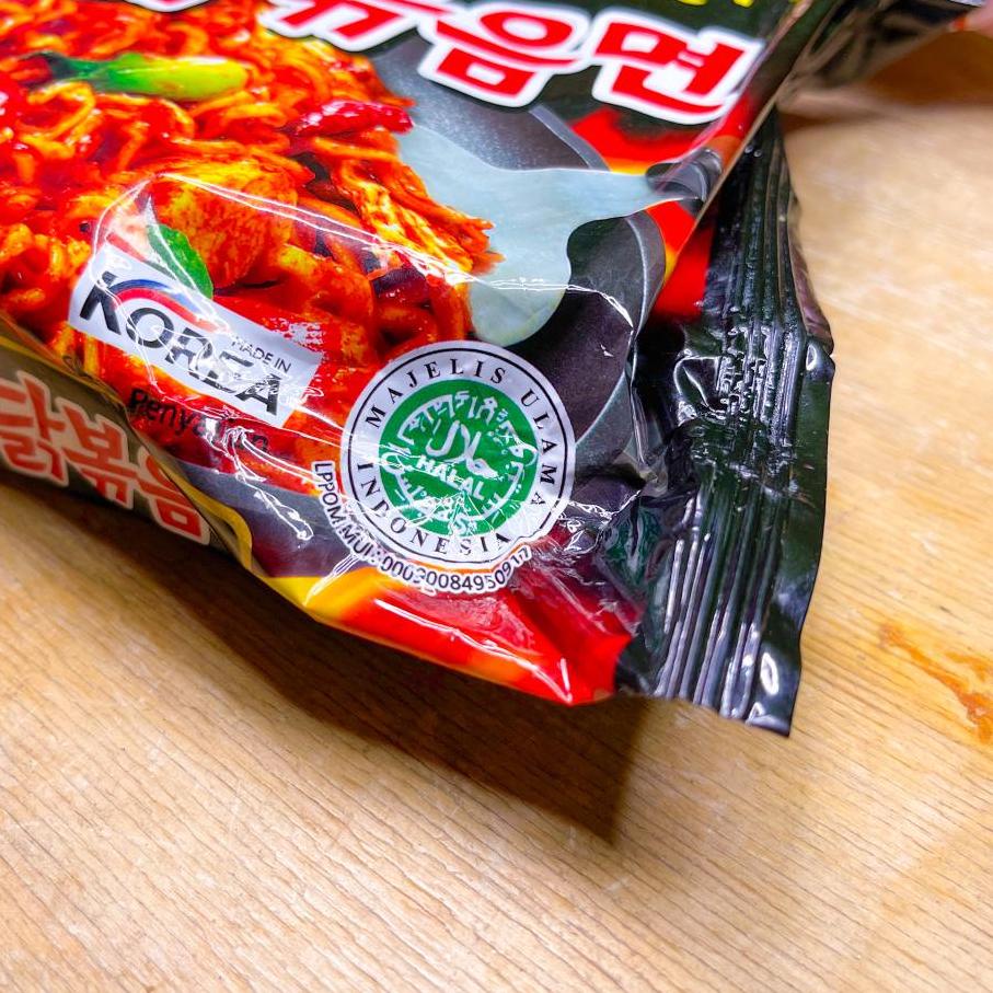 

❤[PROMO ⚡ALE!!!]❤ Samyang Green Hot Chicken Original 140 Gram / Pedas Ramen / Halal MUI