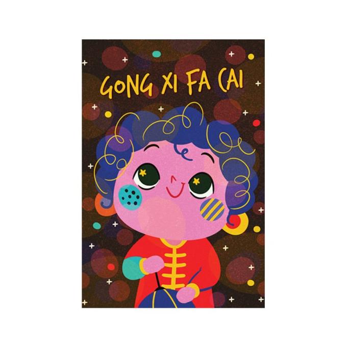 

TERLARIS CAPRICORN DESIGN AMPLOP IMLEK / CHINESE NEW YEAR ENVELOPE AMIK089 ORIGINAL