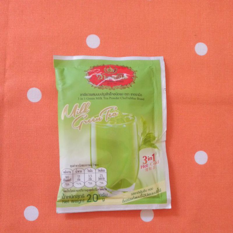 

Chatramue Milk Green Tea ECERAN 20 gram exp 09/2026