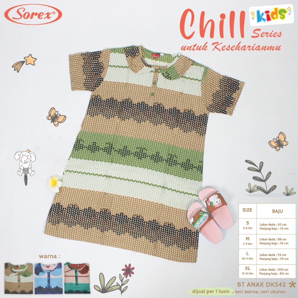 Baju Tidur anak Cewek Terusan 542 Sorex Kids