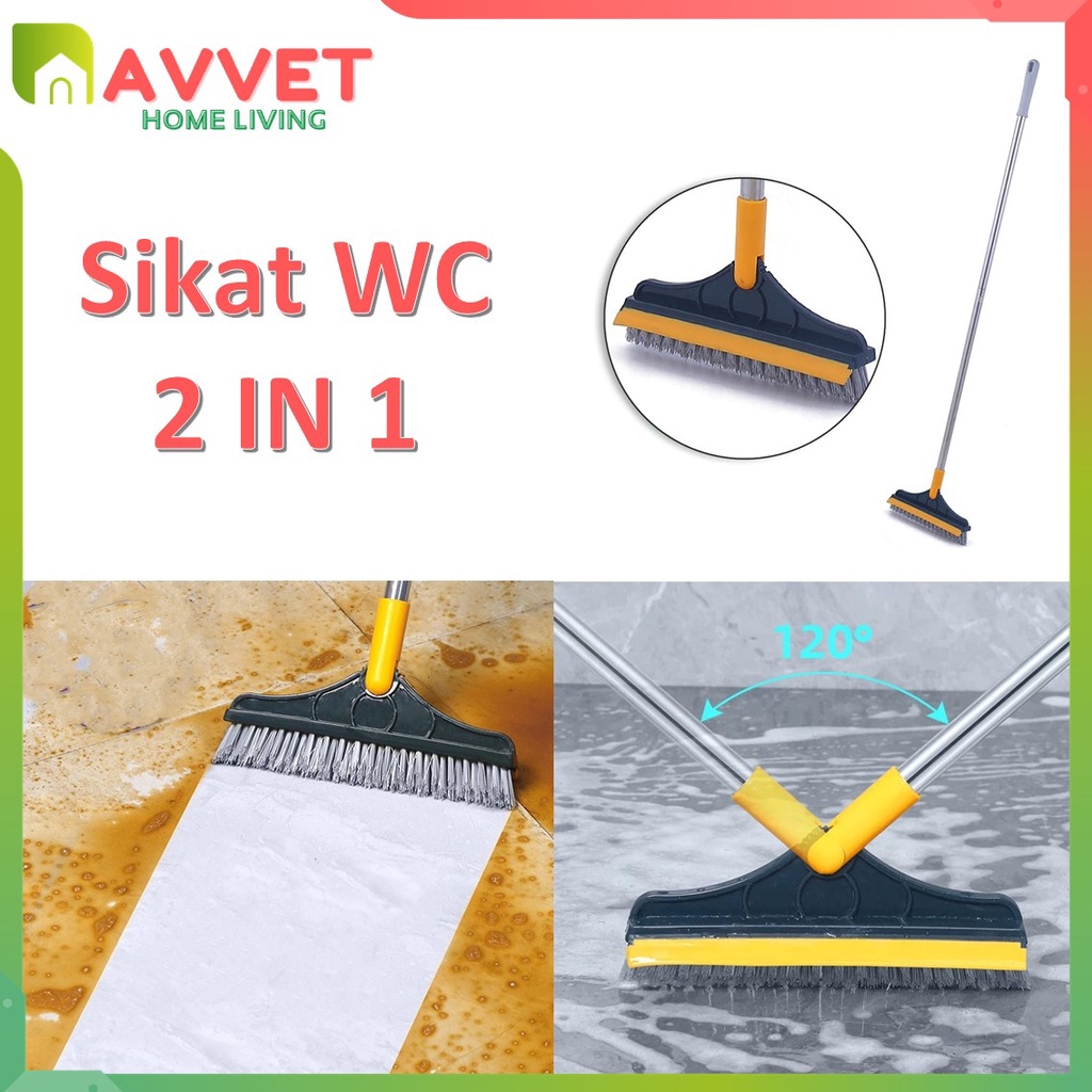 AVVET Sikat Lantai WC Kamar Mandi 2IN1 Wiper Sikat Pembersih Putar 120 Derajat Gagang Panjang Toilet Multifungsi