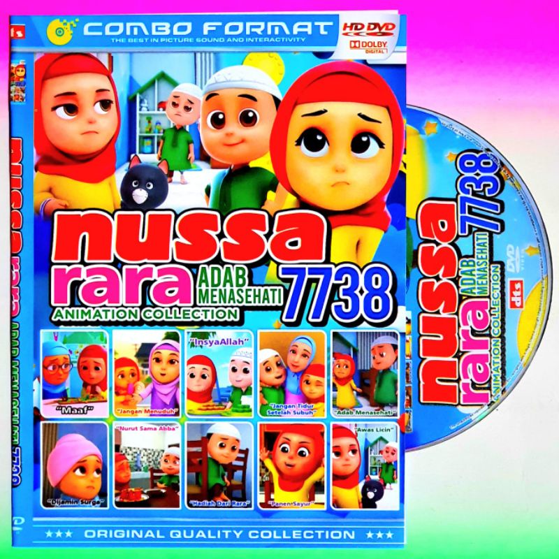 KASET FILM NUSA DAN RARA-KASET FILM ANAK ANAK EDUKASI-KASET FILM MENGAJI ANAK ANAK-KASET FILM RELIGI