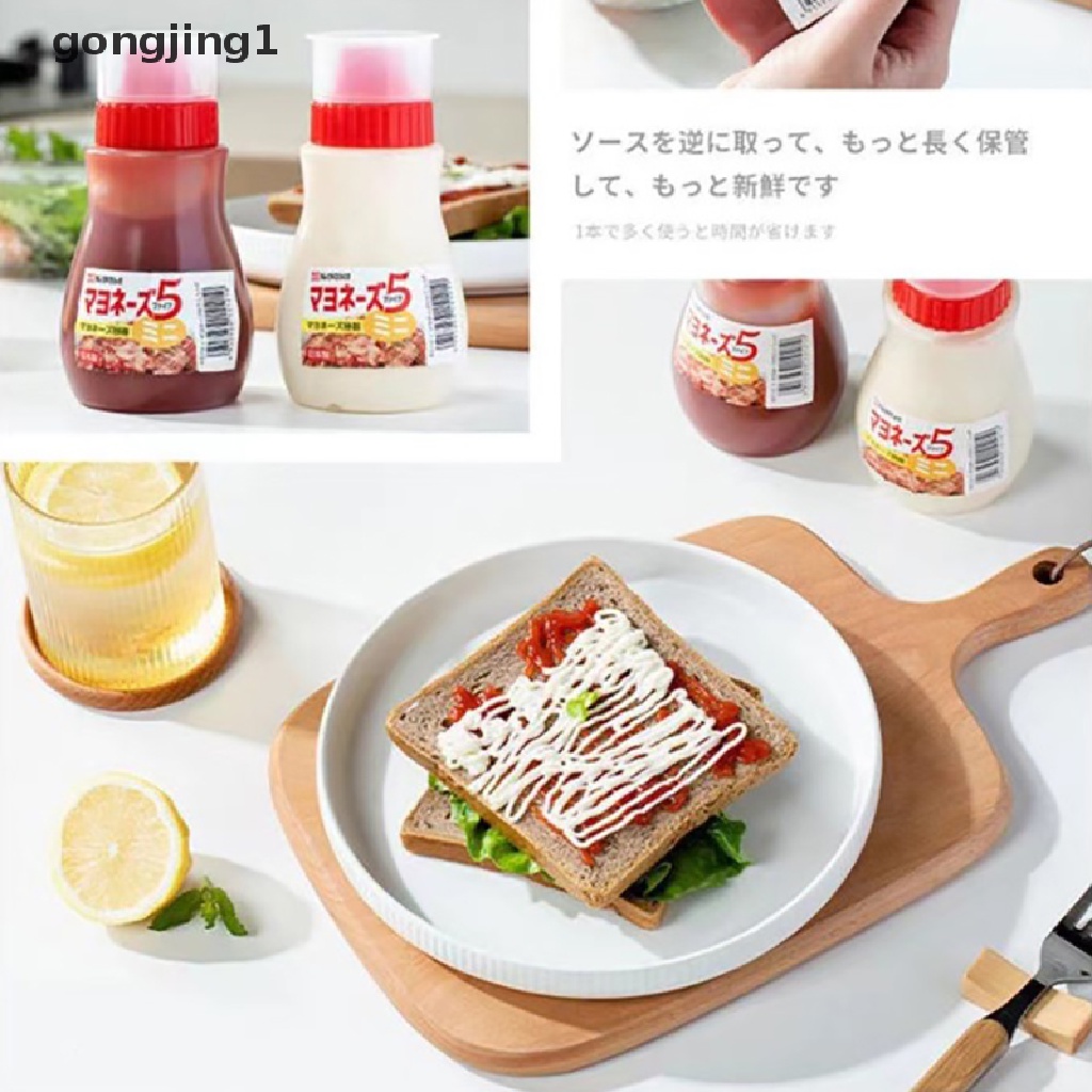 Ggg Botol Saos Minyak Bumbu 5 Lubang Tempat Saos Kecap JamMayonnaise Olive Oil Squeeze Dispenser Aksesoris Dapur Tools ID