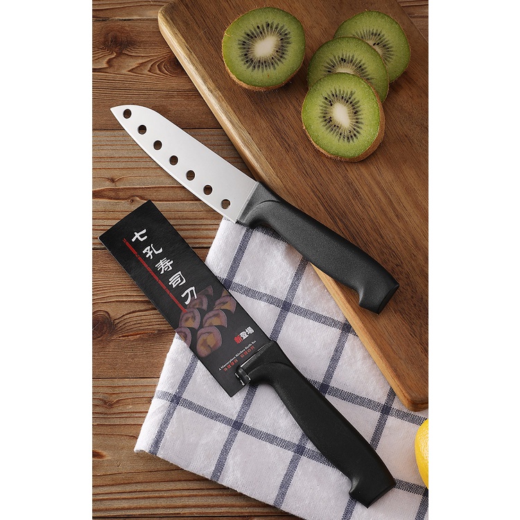 Pisau Paring Gagang Hitam Lubang hole Dapur Buah Sayuran Stainless Steel Paring Knife Fruit Vegetables Kitchen Black Serbaguna