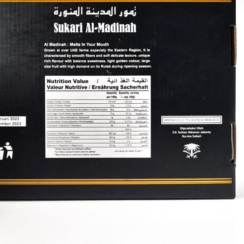 

limited Edition✔️Kurma Sukari 1kg / Kurma Sukari Al Madinah / Sukari Premium|RA5