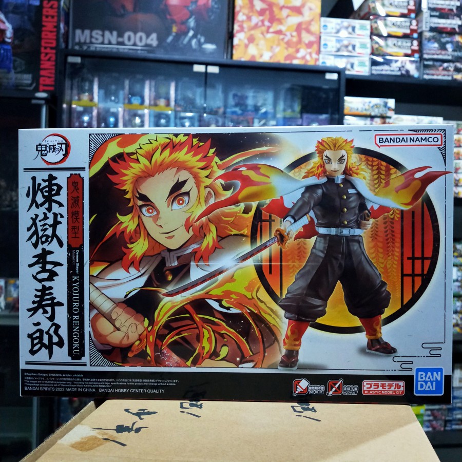 Demon Slayer Model Kit Rengoku Kyojuro Flame Hashira