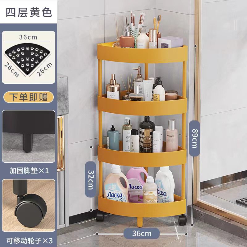 SHENAR PRODUK WELLA 4 LAYER-RAK KAMAR MANDI RAK DAPUR PORTABLE RAK TROLI PLASTIK RAK TOILET SUSUN