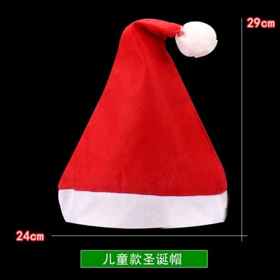 Topi Natal Santa Topi Santa Motif Random untuk anak/remaja Merry Christmast