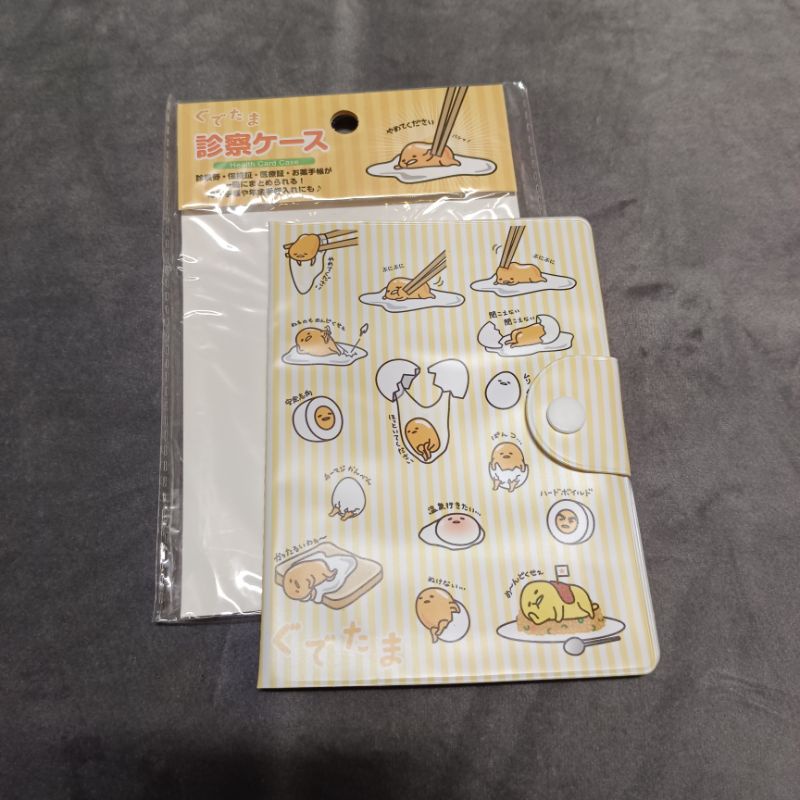 

Gudetama Card organizer - tempat penyimpan kartu