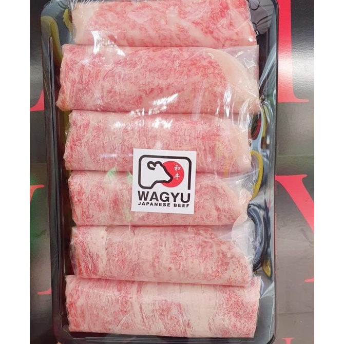 

Miyazaki A5 Shabu Cut Japanese Beef 150 Gram Storcicikfe