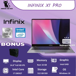 INFINIX INBOOK X1 PRO I7 1065G7 16GB 512SSD W10 14.0FHD IPS
