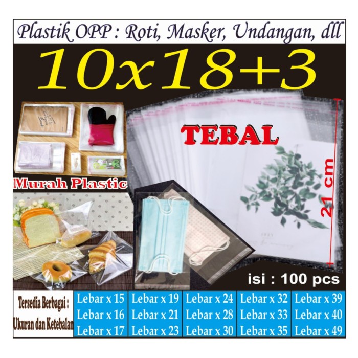 

CUCI GUDANG Plastik OPP 10 x 21 TEBAL isi 100 pcs +lem/undangan/souvenir/roti/mask