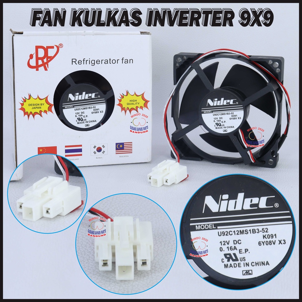 FAN KOTAK SANYO INVENTER DC 12V 9X9 NIDEC | MOTOR FAN KULKAS DC 12V | DINAMO FAN KULKAS  12 VOLT