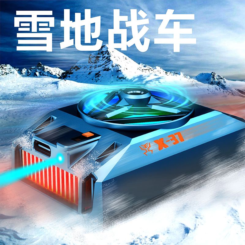 X37 Funcooler Radiator Pendingin Handphone Cooler Hp