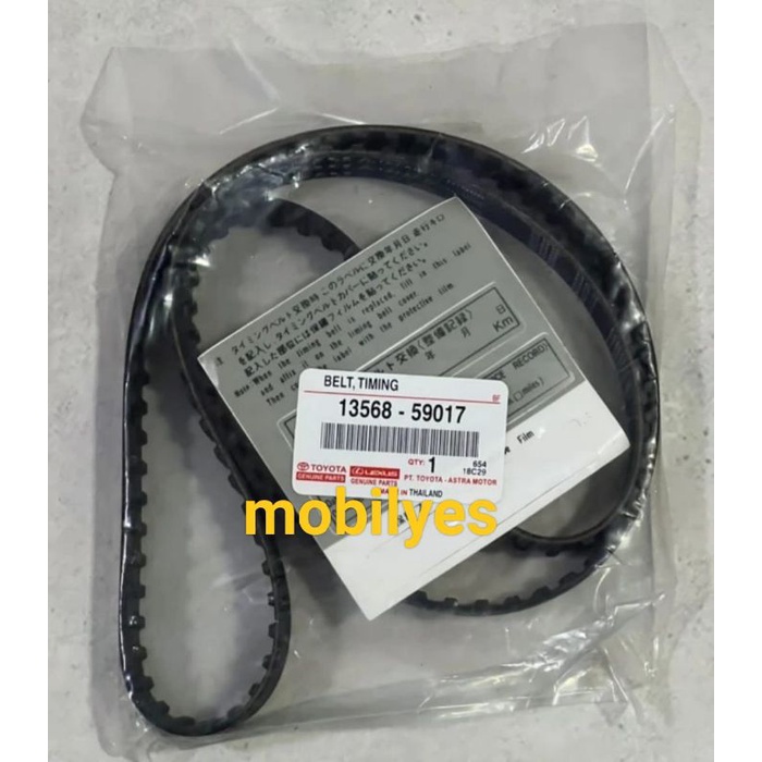 timing belt Toyota Hiace diesel old