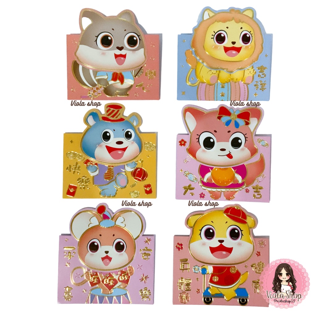 

Angpao Imlek 2023 Kelinci Circus Animal isi 6 pcs ukuran 11.5 x 11 cm (Hong bao animal M-03) Angpau amplop untuk tahun baru sincia chinese new year