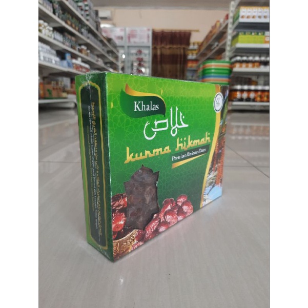 

Kurma Khallas Hikmah 1 Kg