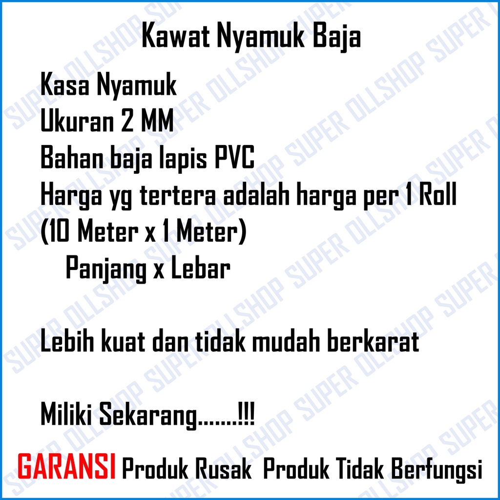 Kasa Nyamuk / Kawat Nyamuk Penghalang Nyamuk Jaring Baja Ventilasi Lubang Angin / Kawat Parabola Baja Warna 1 Roll