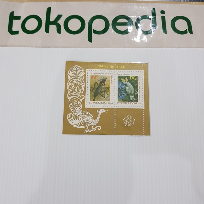 

✨NEW✨ - Perangko/Prangko Indonesia. SS 48. 1981. Seri Burung Kakatua