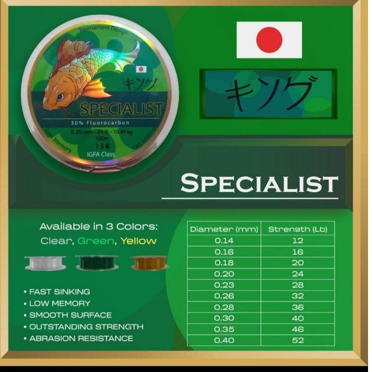 [P(1)O ➸] Senar Pancing Phenex Specialist-viral