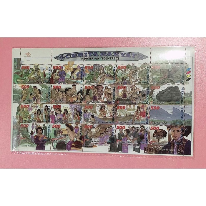 

✨NEW✨ - Full Sheet Perangko Prangko Cerita Rakyat Tahun 2000 Stamp FS Mint