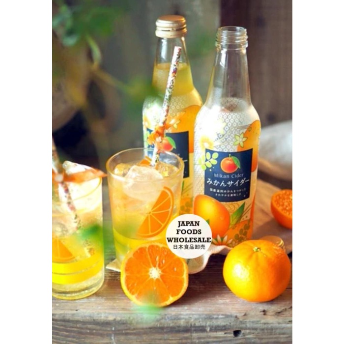 

Kawasaki Mikan Cider / Minuman Jepang / Minuman Impor Best Seller