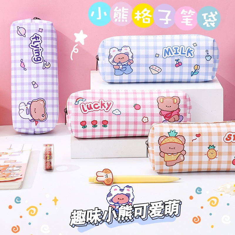 TP10 Kotak Pensil Tepak Lucu Kartun Sekolah Korea alat tulis Tas Penyimpanan Kosmetik Sekolahan Kantoran Pink Astronot Bear Beruang Purple Orange