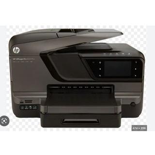 SCANNER F4 HP OFFICEJET 8600 SCAN F4 ONLY