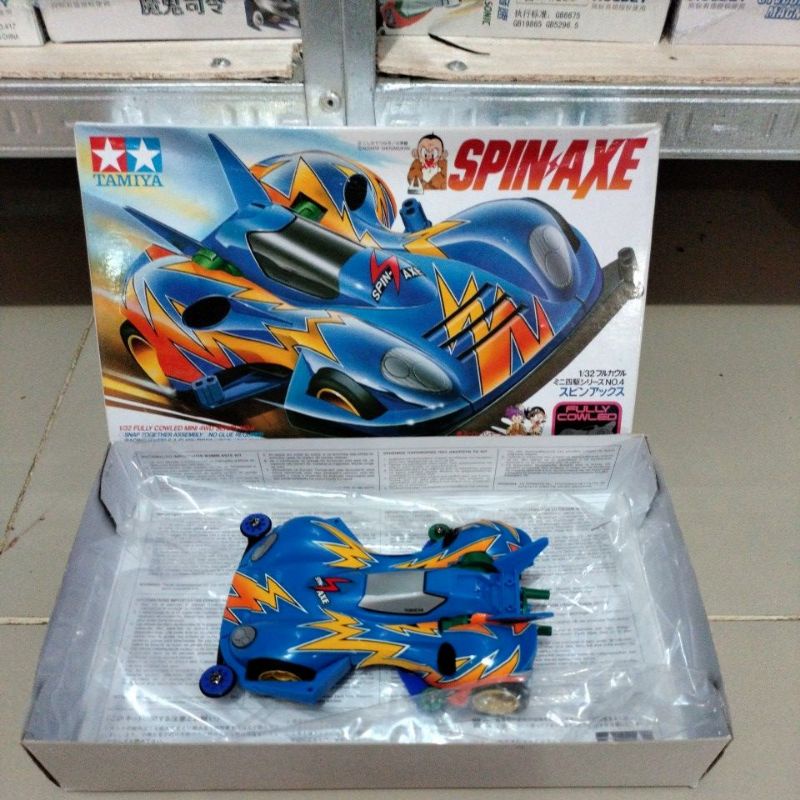 Tamiya 19404 Spin Axe ( Super 1 Chassis )