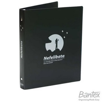 

TRENDY A5 MULTI-RING BINDER 20 HOLE NEFELIBATA BANTEX - 3324 10