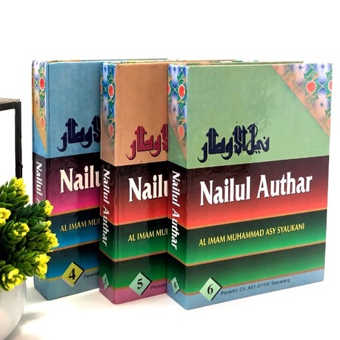 Buku Nailul Authar - Nailul Author Asy Syifa