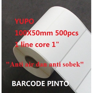 

Yupo 100x50mm 1Line 500pcs Core 1" Gap 2mm Barcode Label