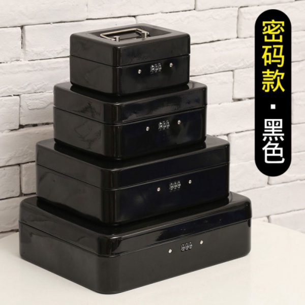

Dijual Kotak Brankas Uang Perhiasan Safebox Password Lock 20x16x9CM - Black Murah