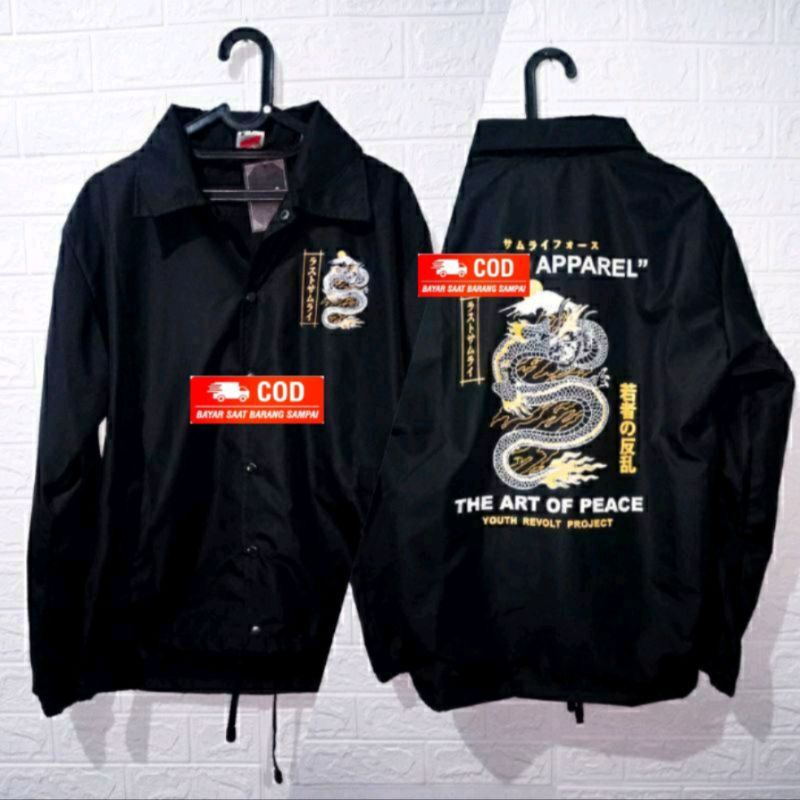 erigo jaket/couch jaket naga/maternal couch/memphisorigin jaket