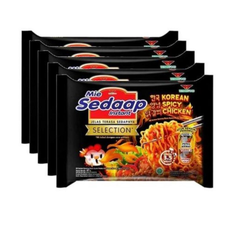 

[ 5 pcs x 91 gram ] mie sedaap goreng