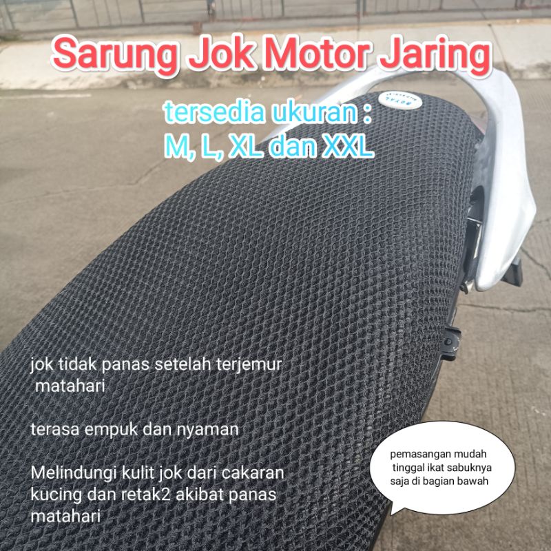 Sarung jok motor jaring