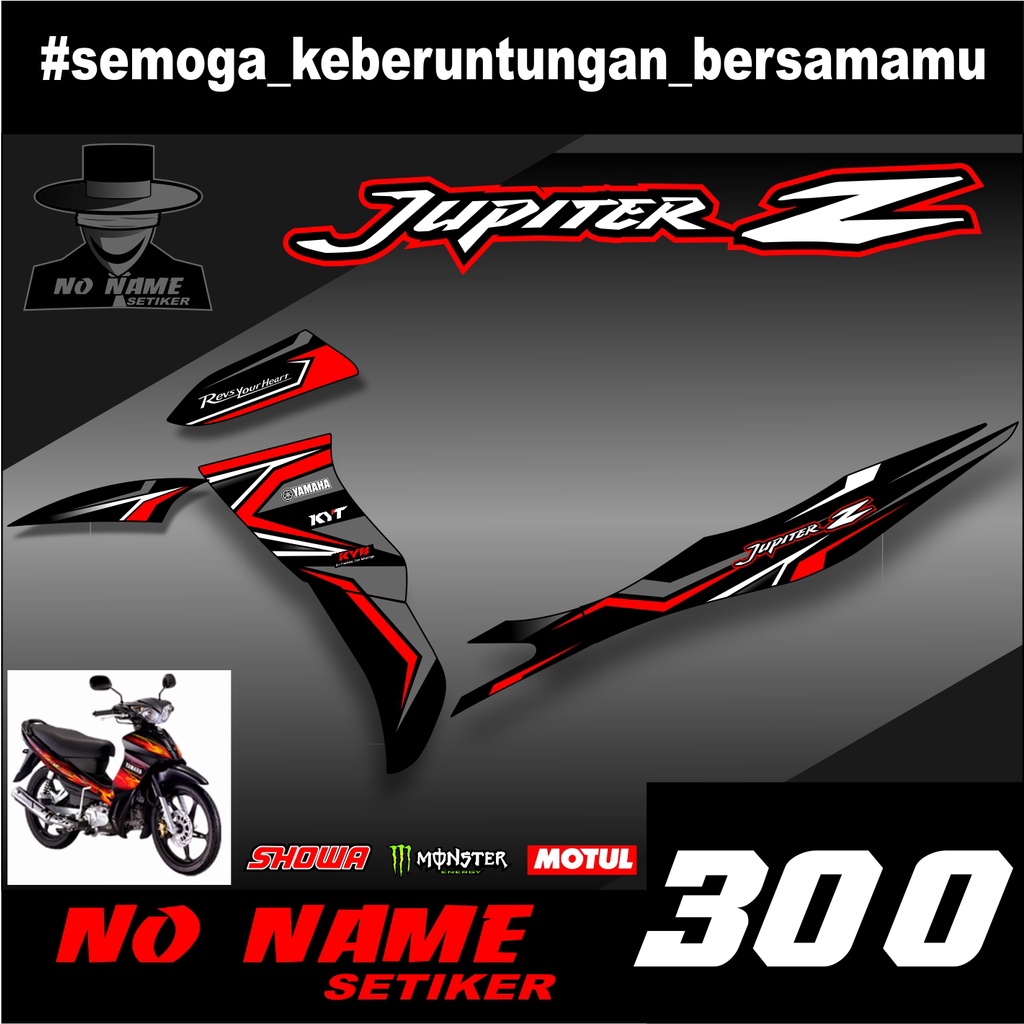 Striping Jupiter Z(300) 2004 2005 2006 2007 2009 stiker sticker setiker