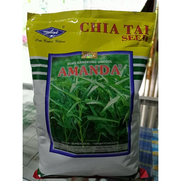 BIBIT/BENIH KANGKUNG UNGGUL AMANDA 1kg