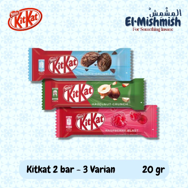 

Kitkat 2 bar Import 20g (3 Varian)