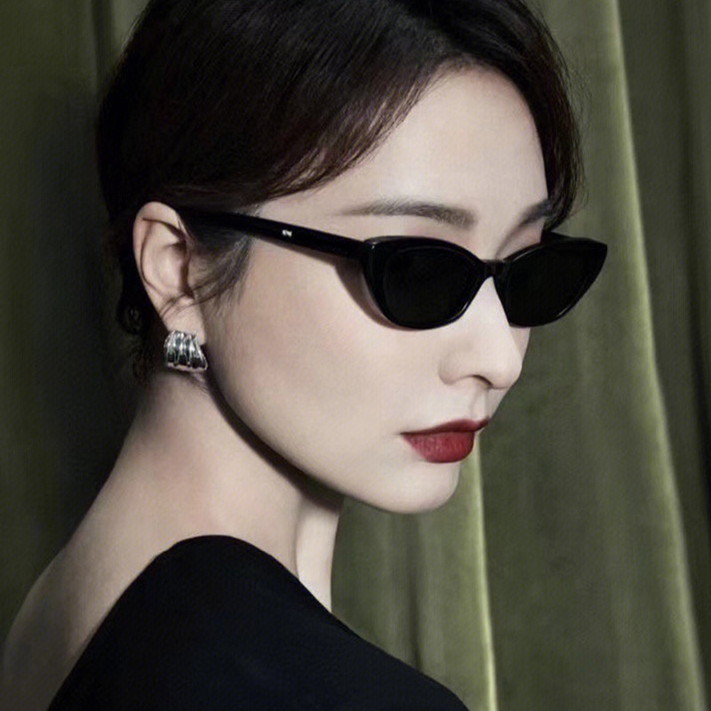 Mata Kucing Kacamata Hitam Wanita Pria Kepribadian Bingkai Kecil Shades UV400