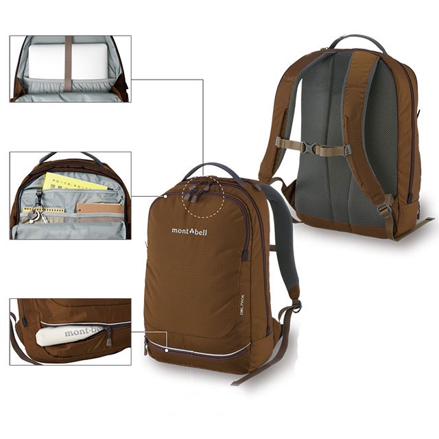 Tas Ransel Montbell Owl Pack