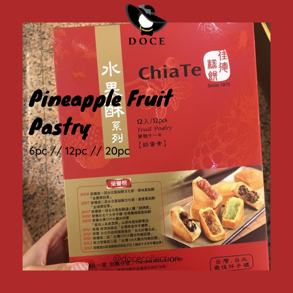 

Chiate Chia Te Taiwan Pineapple Cake Fruit Pastry Kue Nanas Buah Strawberry Melon Prunes Longan Cranberry Walnut 6 pcs