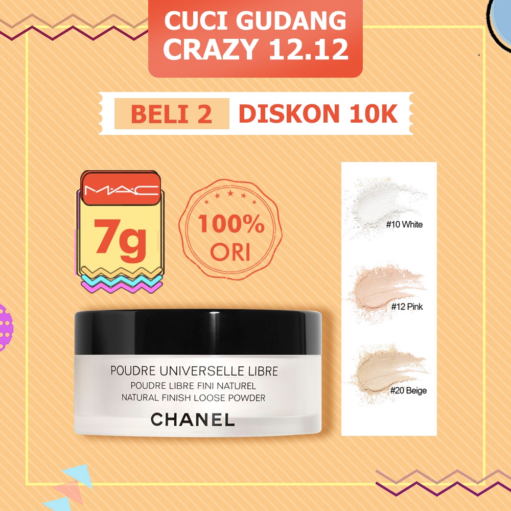 Chanel Natural Finish Loose Powder 7gr - Whitening/Oil control/Moisturizing Lightweight perfect powd