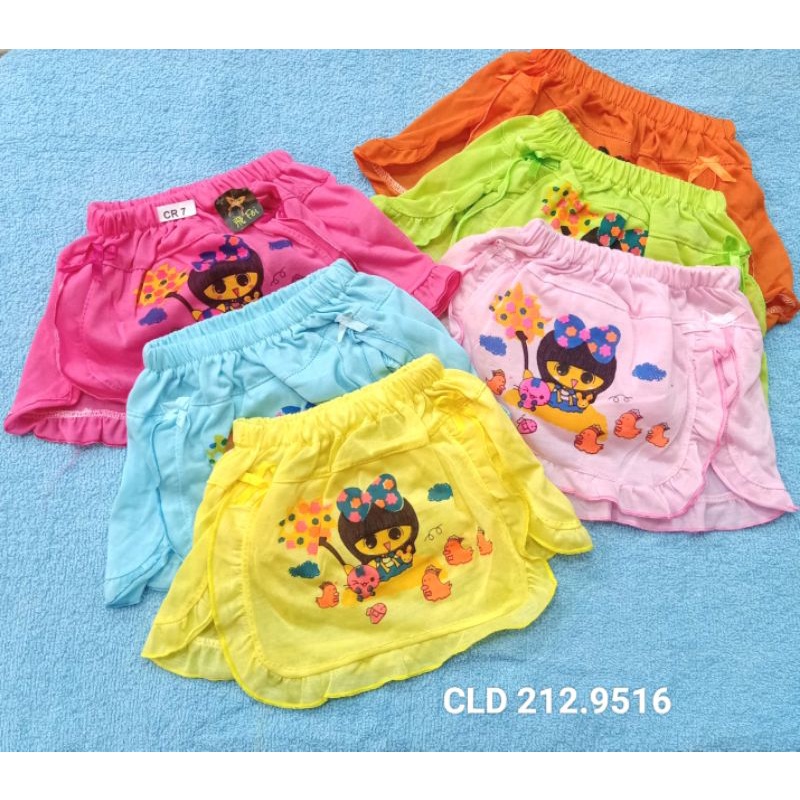 Rok Celana Bayi Aplikasi Motif Lucu 6M - 3thn Murah isi 6pc