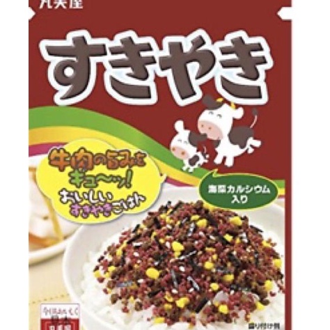 

od✴Terkini➼ (ORIGINAL) Abon Jepang - furikake V46 ✴
