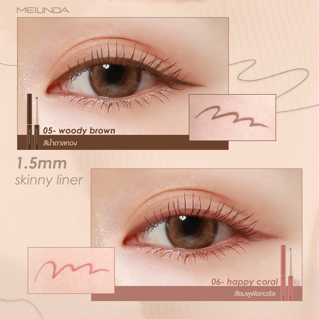 [TERMURAH] MEILINDA 1.5MM Skinny Liner | Eyeliner MC3120 | Browit.id