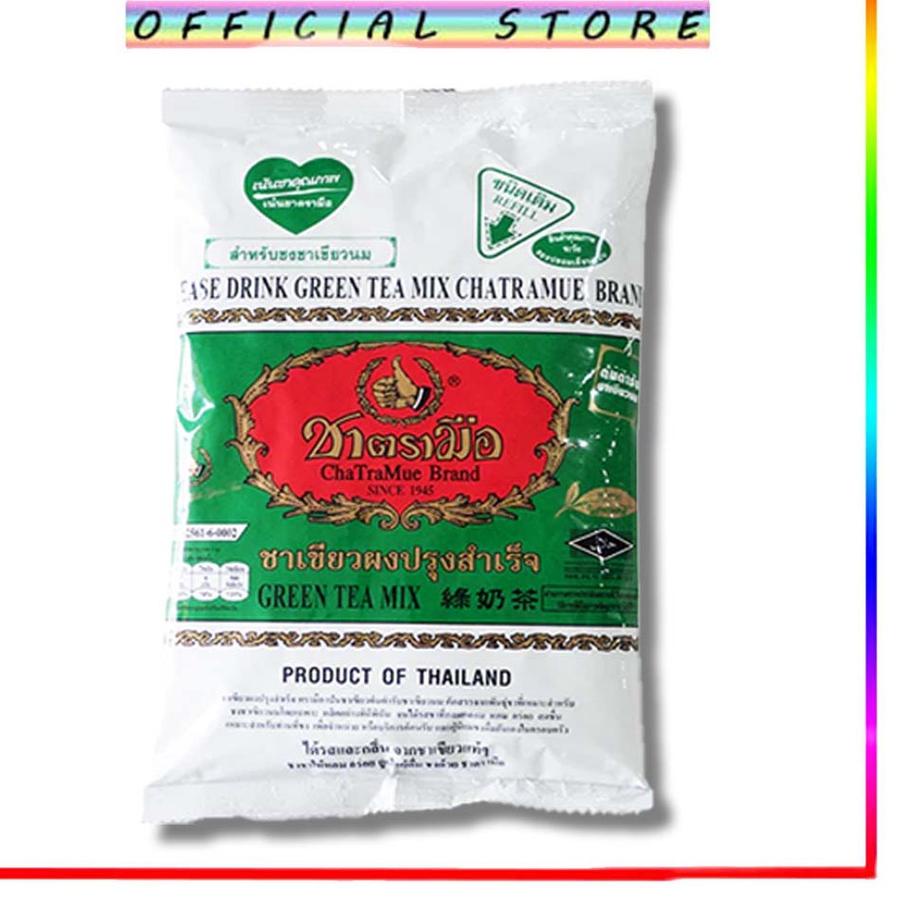 

RGM THAI GREEN TEA CHATRAMUE BRANDS PRODUCT OF THAILAND 200gr
