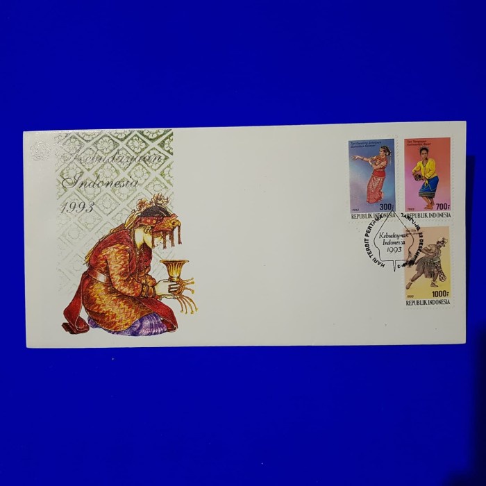 

✨NEW✨ - Prangko/Perangko Indonesia SHP Kebudayaan Indonesia 1993