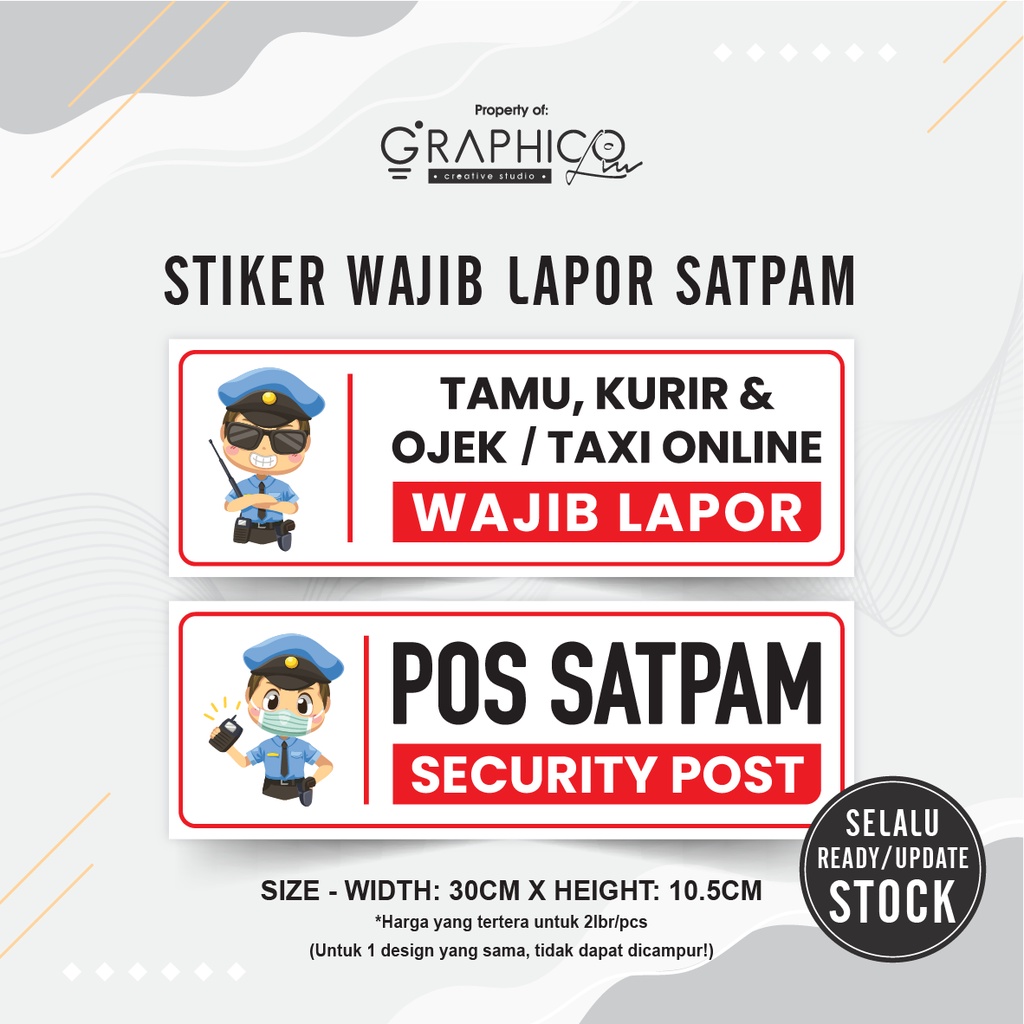 

Stiker Pos Satpam Pos Security - Per/2lbr (30x10,5cm)